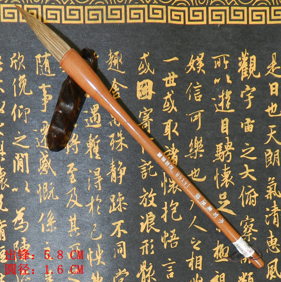 Four-and-pen Zhuangwen houses Four-treasure boutique Boutique Bull-to-be-Clever Wolf and Brush Pen is suitable for the book country paintings of the book
