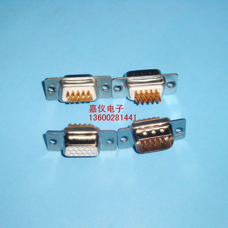 HDB15 connector copper gold-plated VGA male and female head welded DB15 three-row male and female connector high-quality connector