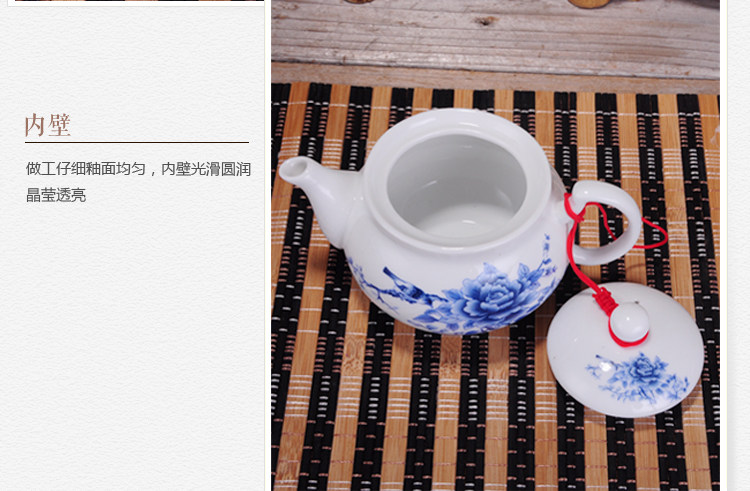 景徳鎮陶磁器急須単壺カンフー茶器トランペットミニハンドル中国式茶器青花磁160 ml,タオバオ代行-チャイナトレーディング