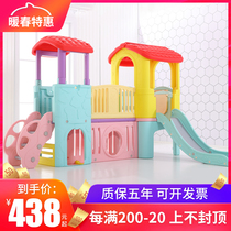 Castle Slides Kindergarten Children Slip Slides Indoor Home Toys Small God Children Outdoor Large Playground Equipment