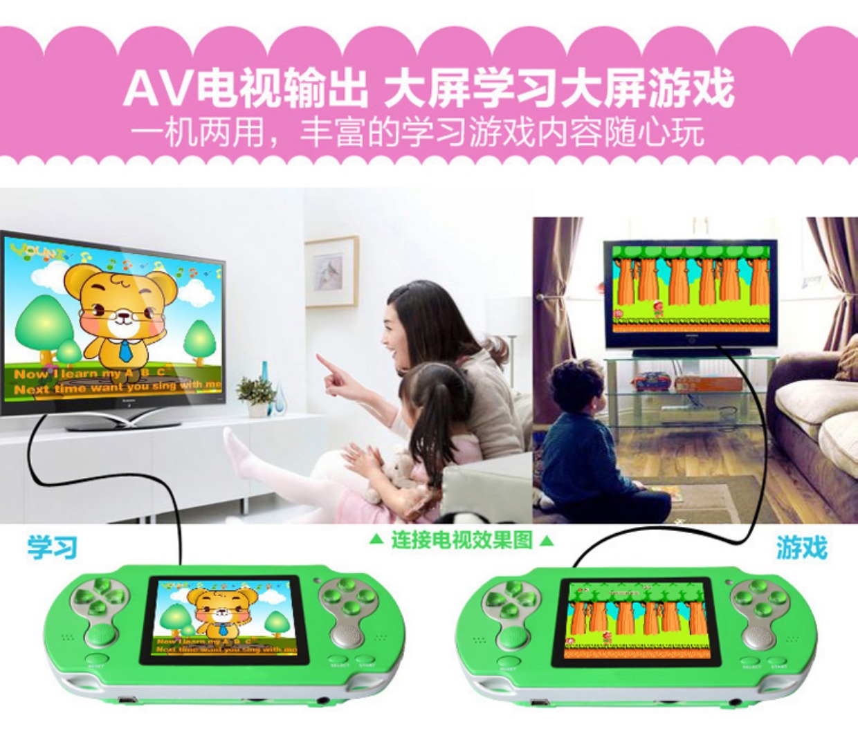 Magic di palm learning game machine children children Contra FC cổ điển hoài cổ cầm tay PSP có thể chiến đấu tay đôi máy chơi game cầm tay 4 nút