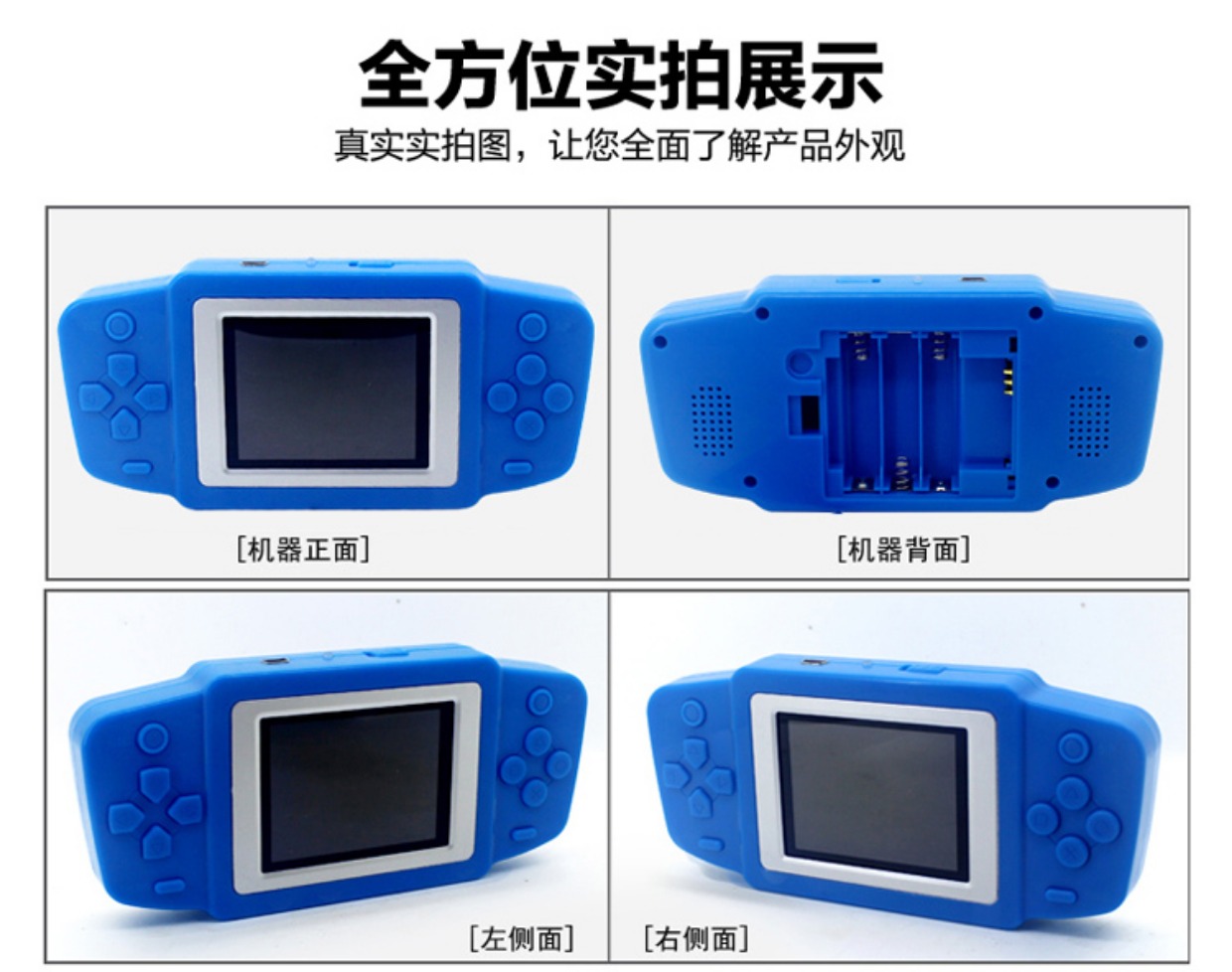 Magic Di sạc M330 cầm tay hoài cổ cổ điển Tetris sinh viên câu đố FC cầm tay màn hình màu trò chơi máy chơi game cầm tay android