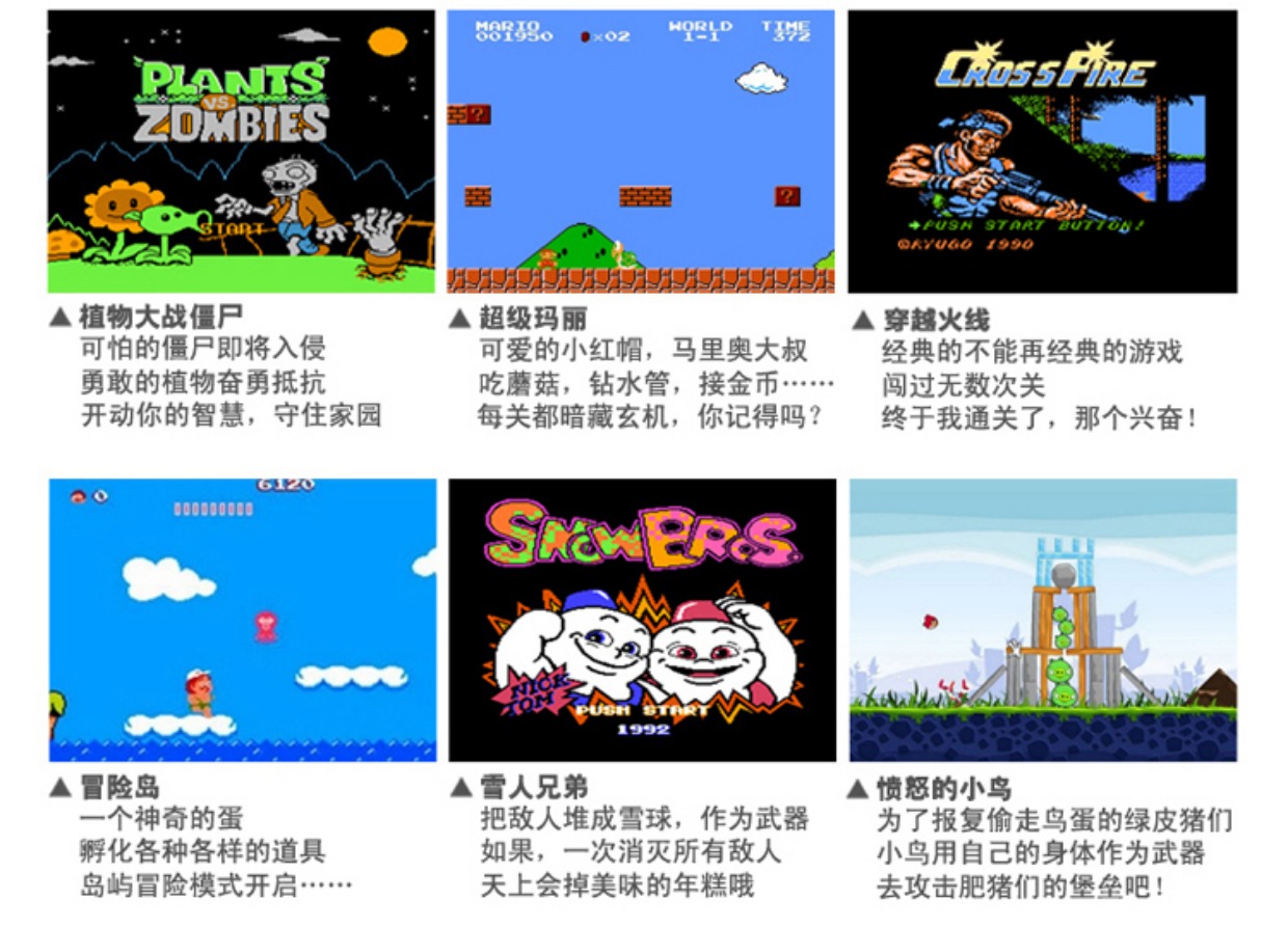 Magic Di sạc M330 cầm tay hoài cổ cổ điển Tetris sinh viên câu đố FC cầm tay màn hình màu trò chơi máy chơi game cầm tay android