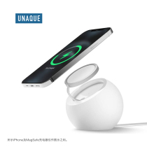 UNAQUE｜Suitable for MagSafe Charger Base Suitable for Apple Magnetic charger base bracket