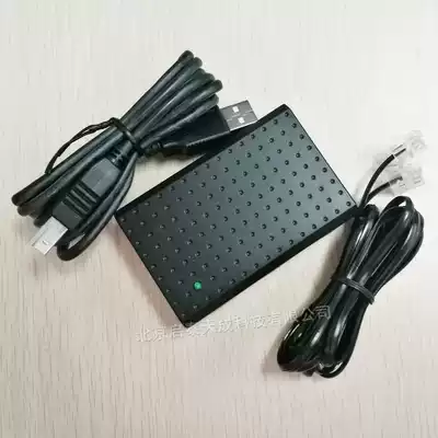 1-way USB phone recording box Phone butler call pop screen without driver recording Phone call recording