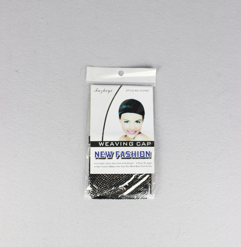 Accessoires pour perruques - Ref 230445 Image 5