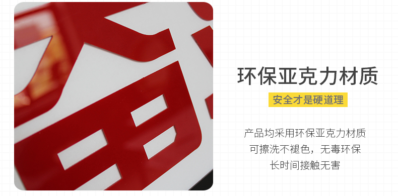 周杰伦歌词墙贴亚克力歌曲墙纸播放器抖音晴天