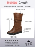 Martens, демисезонные утепленные короткие сапоги на скрытом каблуке, увеличивают рост, из натуральной кожи, средней длины