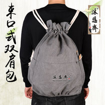  Canvas drawstring drawstring shoulder large backpack Travel Chaoshan bag Monk bag Monk lay bag Xiang Card Arhat monk bag