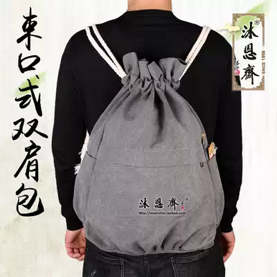Canvas drawstring knot double shoulder big backpack travel Chaoshan bag monk bag monk layman bag