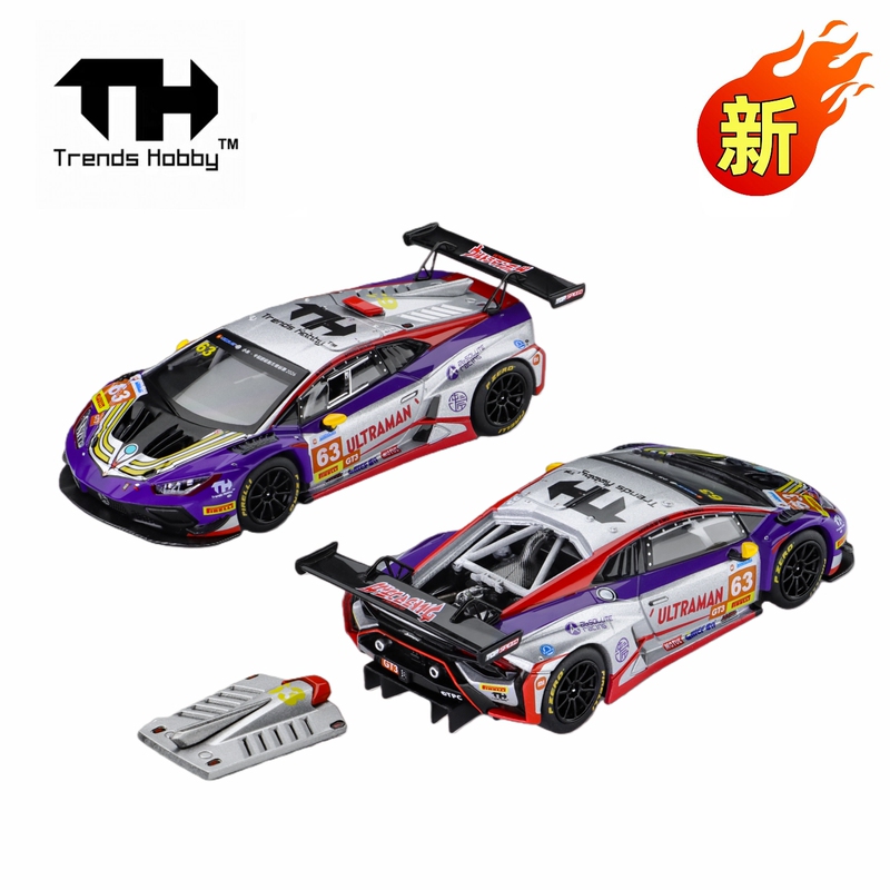 Trendshobby Th Lamborghini Huracan Gt3 Evo2 Die-Cast Alloy Car Model