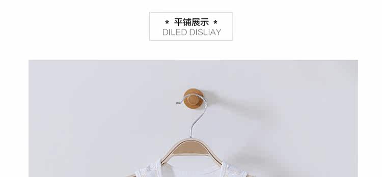 Gilet enfant FUJINOKI - Ref 2069463 Image 11