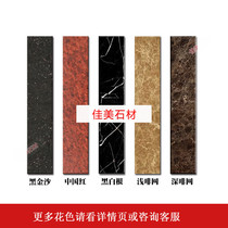  Xiamen natural marble Door head stone threshold stone window sill stone bay window stone shower room washstand kitchen countertop etc