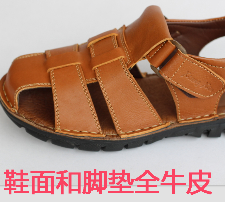 Dép Baotou nam kinh doanh bình thường đầy đủ da phía dưới thoáng khí tay dày trên đôi dép mềm đế mềm thấm mồ hôi giày sandal
