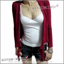 Pads pour soutien-gorge - Ref 822471 Image 5