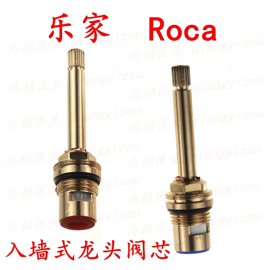 Bathtub Shower in wall type hot and cold tap accessories apply Lego washbasin Terra basin Basin Water Mixing Valve Ceramic valve Core