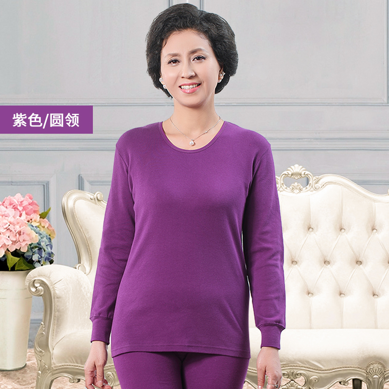 mùa thu Nam Cực quần quần áo mùa thu womens quần áo cotton mỏng bông áo len phụ nữ trung niên mẹ mùa đông đồ lót ấm