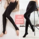 Quần legging nữ tính ánh sáng Nam Cực cộng với quần lót nhung dày mùa thu và mùa đông vớ dày quần tất siêu mỏng