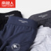 Nam Cực đồ lót nam võ sĩ đàn ông cotton thoáng khí đồ lót nam quần short đầu kinh doanh quần quần lọt khe nam cotton Võ sĩ quyền Anh