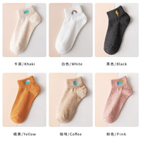 [Orange Coffee Pink Khaki White Black] 6 двойной наряд