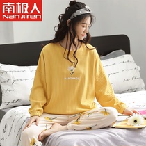 Antarctic pajamas womens summer cotton autumn long sleeves spring and autumn leisure can be worn outside Sweet Autumn and Winter home wear suit