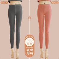 灰 Red+Deep Space Grey