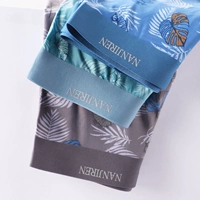 【Далмонный мужской бог】