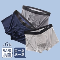 Обновите бутик -коробки [Отправить 1 ящик с тем же абзацем, 6 на руку]