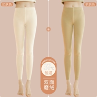 Гуси желтый+цвет кожи молока