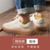 Vớ nam cực vớ nam vớ vớ nam cotton mùa hè mỏng phần mùa hè bông khử mùi thấm mồ hôi thấp giúp thuyền vớ thủy triều - Vớ bông vớ nữ Vớ bông