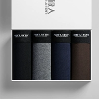 Мужской бог Lucky Fund [специальная модель хлопка хлопка собирается повысить цену цены]