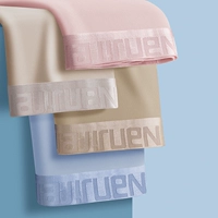 [Охлаждающий ледяной шелковый лед и освежающее лето] Кармин+светлый имбирь+глубокий имбирь+озеро синий