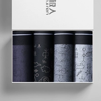 Стиль полосы Бога мужского пола [специальное предложение Pure Cotton Model собирается повысить цену цены]