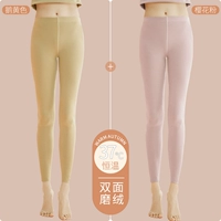 Вишневый порошок+гусит желтый