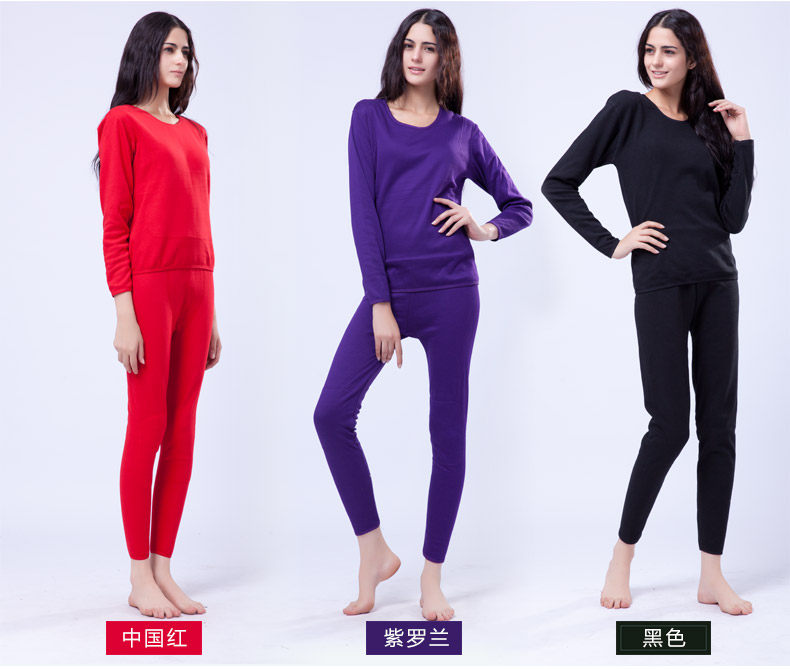 Sous-vêtement thermo jeunesse N003D10011 en coton - Ref 767715 Image 28