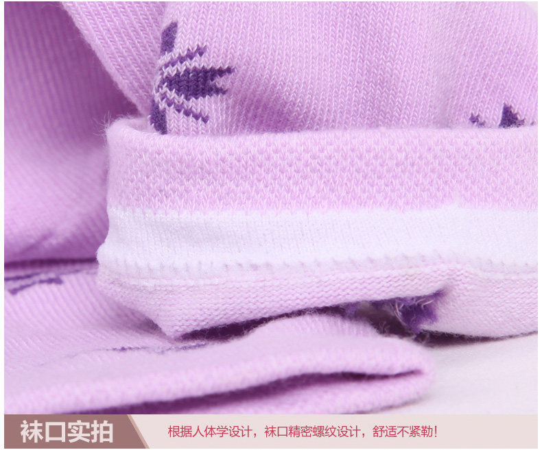 Chaussettes - collants NHDUA724 - Ref 778905 Image 18