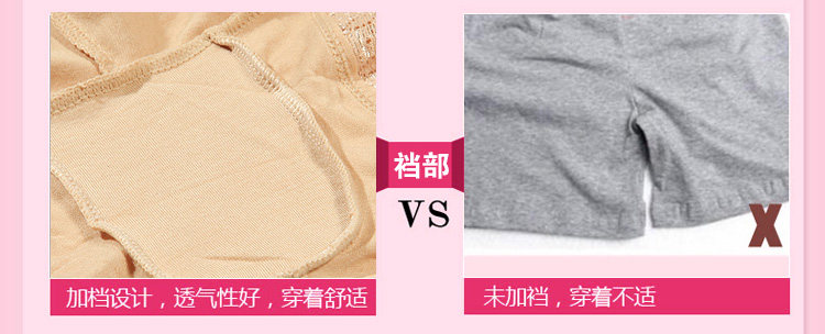 Slip jeunesse njrle13333 en viscose - Ref 669232 Image 28