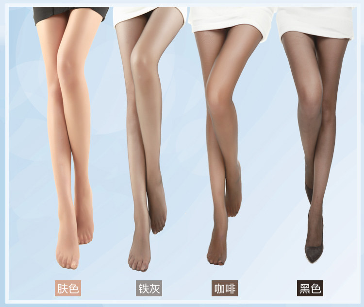 Chaussettes - collants NJX8052 - Ref 778893 Image 14