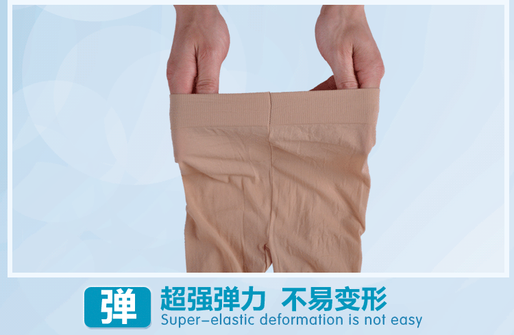 Chaussettes - collants NJX8052 - Ref 778893 Image 11