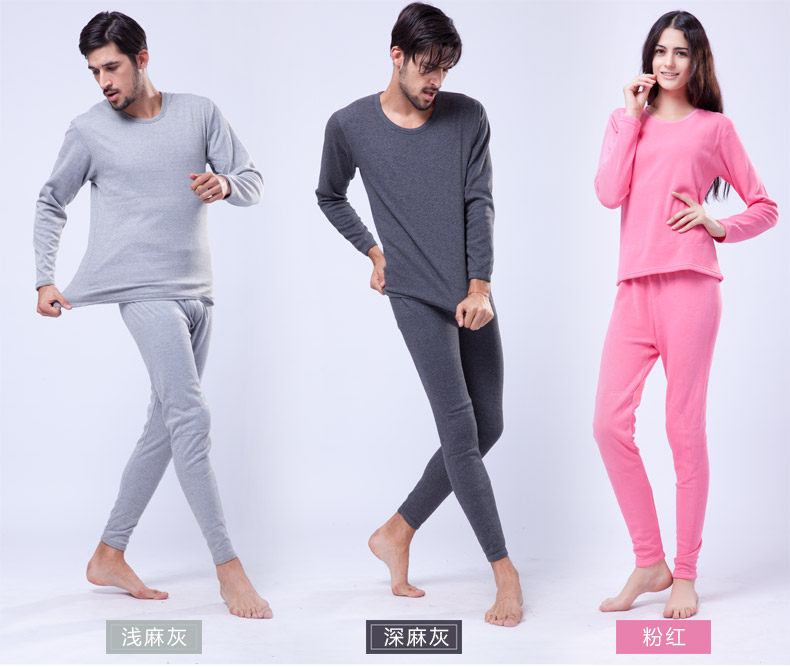 Sous-vêtement thermo jeunesse N003D10011 en coton - Ref 767715 Image 27