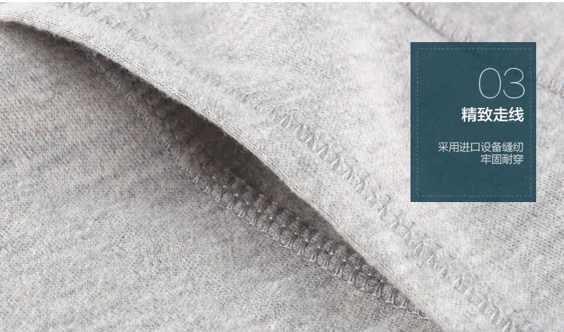 Pantalon collant Moyen-âge simple en coton - Ref 750383 Image 30