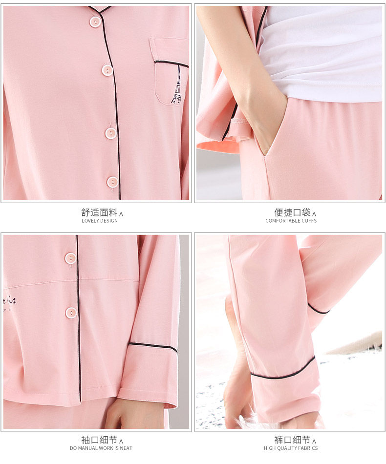 Pyjama mixte en Coton à manches longues - Ref 3004436 Image 13