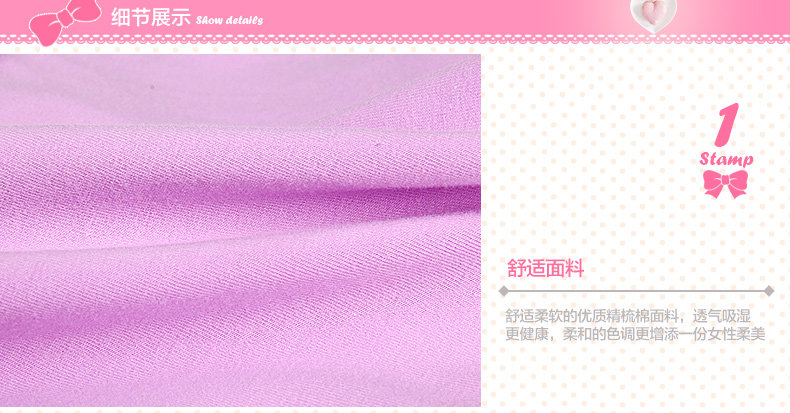 Slip jeunesse NG16811 en coton - Ref 669228 Image 34