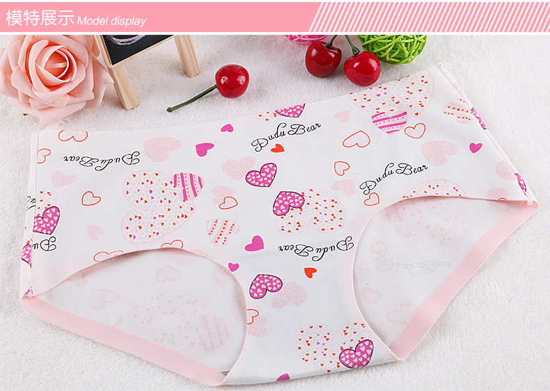 Slip jeunesse N8K5X21242 en coton - Ref 666071 Image 14