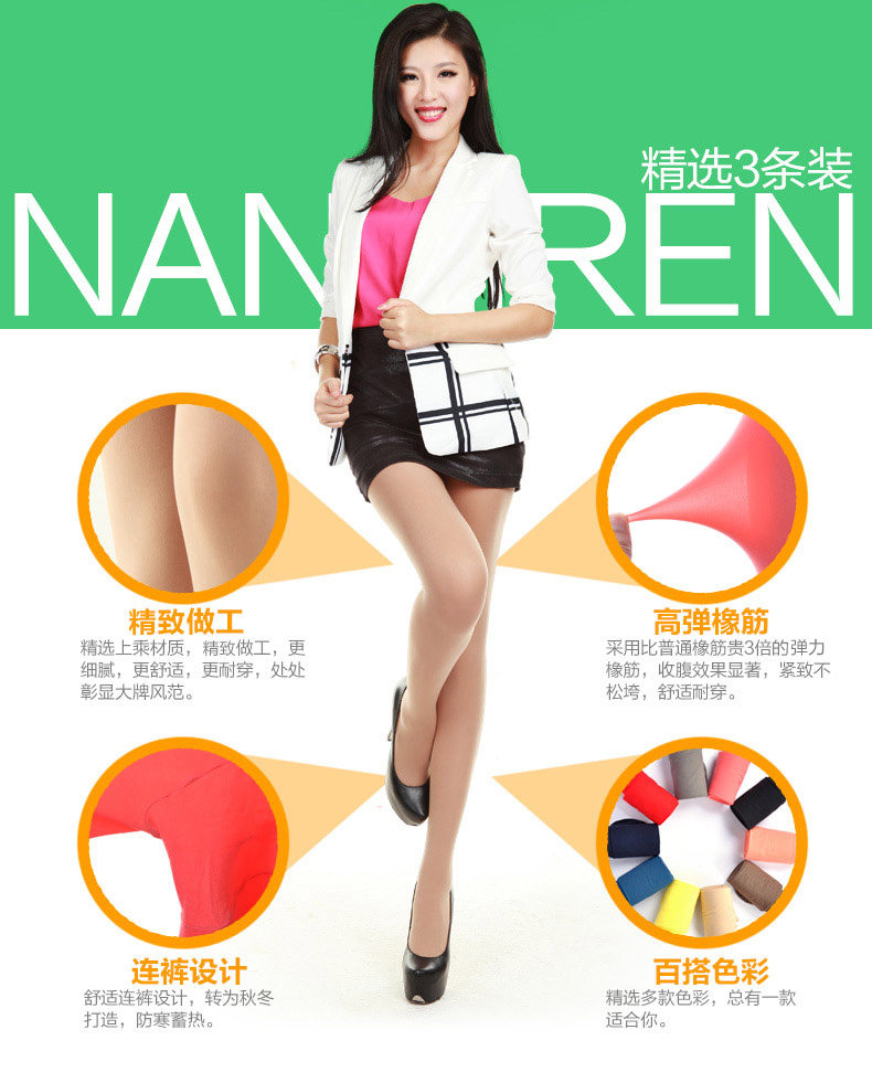 Chaussettes - collants ND23K30082 - Ref 778897 Image 14
