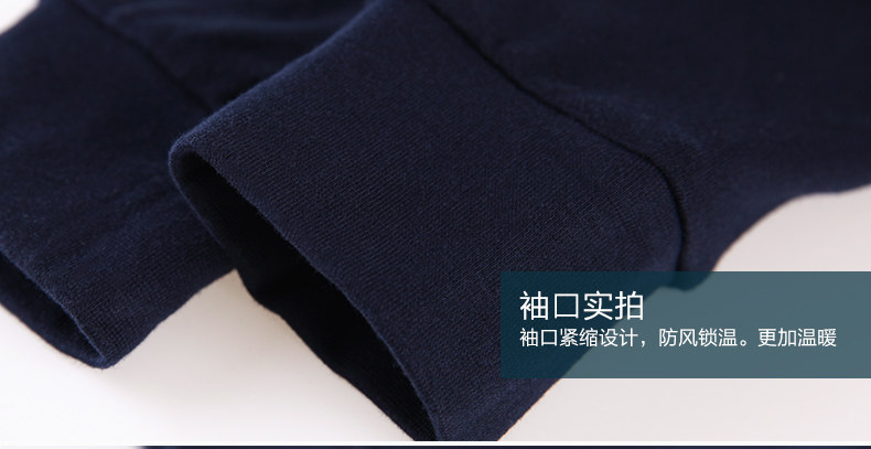 Sous-vêtement thermo Moyen-âge sexy en coton - Ref 765948 Image 46