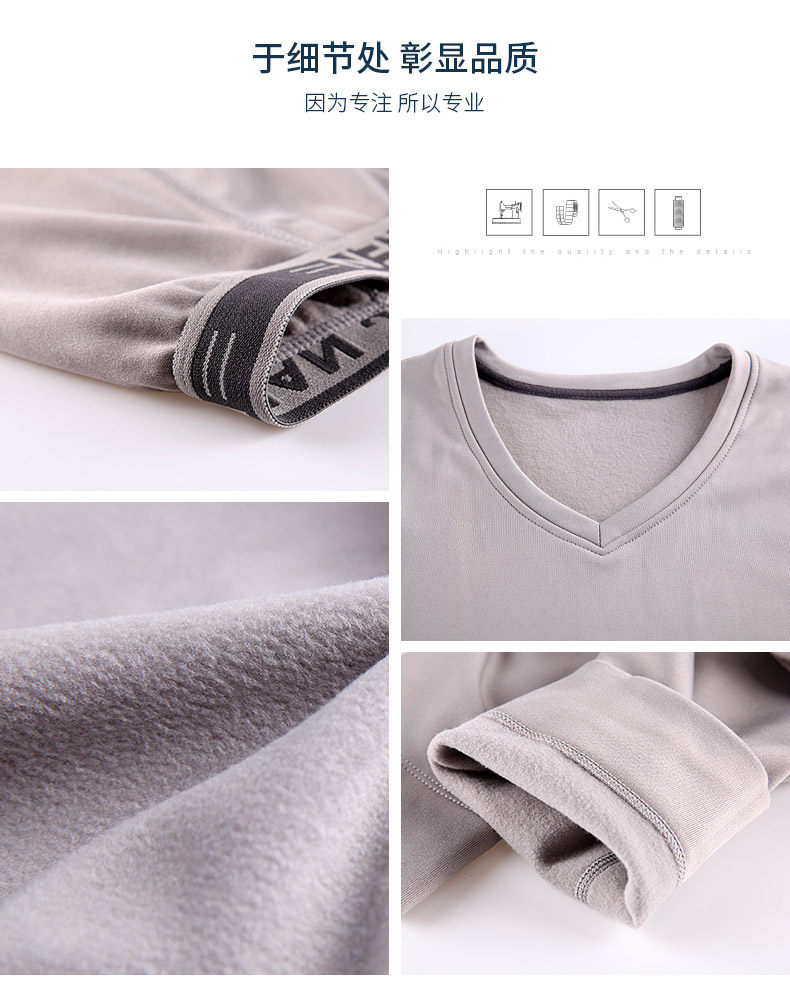 Sous-vêtement thermo jeunesse simple en polyester, polyester,  - Ref 765964 Image 13