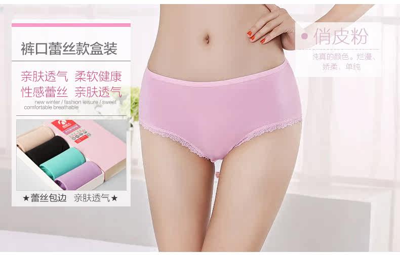 Slip jeunesse NA34X26062 en coton - Ref 666072 Image 14