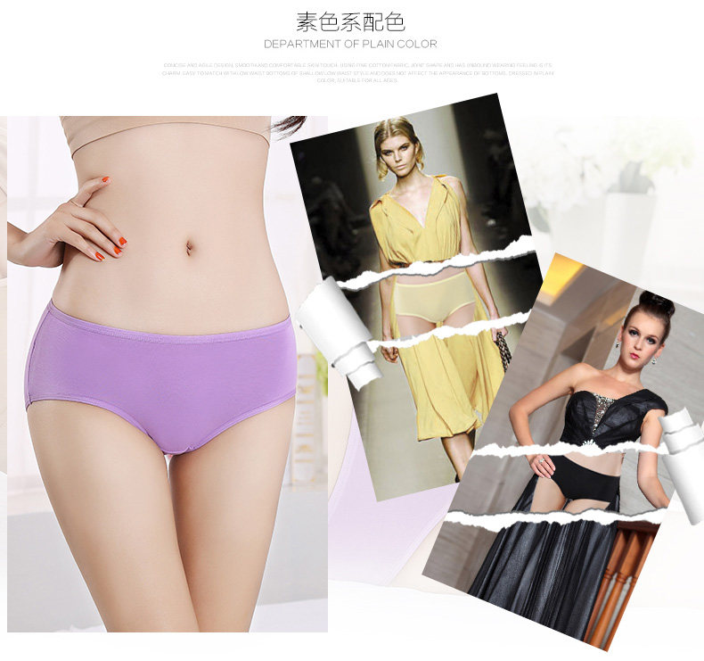 Slip jeunesse en coton - Ref 666063 Image 11