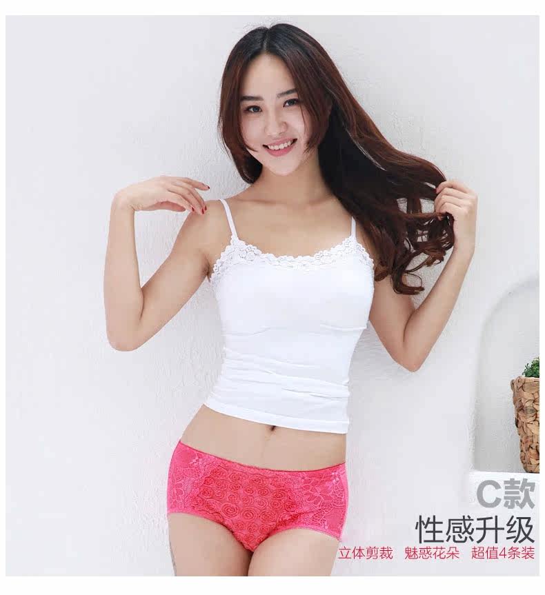 Slip Moyen-âge NF14X20271 en viscose - Ref 666073 Image 21